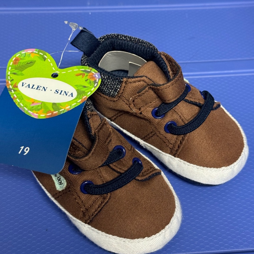 Brown Kids Shoes
